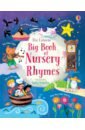 Brooks Felicity Big Book of Nursery Rhymes laugh along nursery rhymes