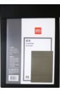 Обложка Папка планшет A4 магнитная крышка черн,64506Black