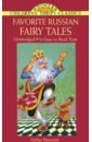 Ransome Arthur Favorite Russian Fairy Tales ransome arthur the f irebird and other russian fairy tales