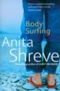 herge flight 714 to sydney Shreve Anita Body Surfing