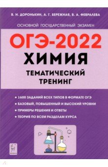  2022 . 9 .  .   