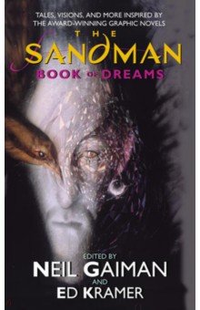 

Sandman. Book of Dreams