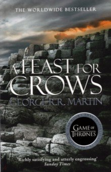 Обложка книги A Feast for Crows, Martin George R. R.