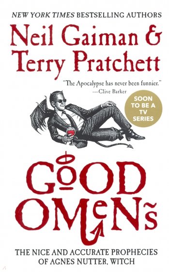 Good Omens