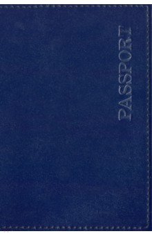     . Passport ,  ,  (-0834)