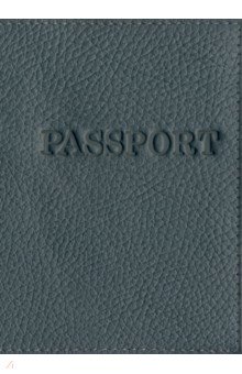     . Passport ,  ,  (-5459)