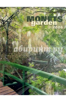 Календарь: Monets garden 2006 год.
