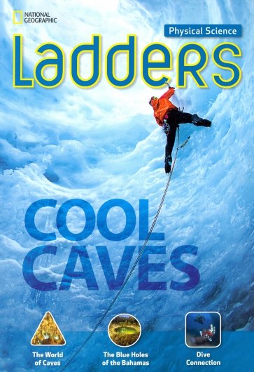 Cool Caves