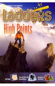 

High Points