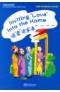 Inviting Love into the Home chinese short stories book with pinyin for kids and chidren short story great life philosophy books for chinese learning