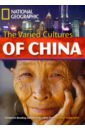 The Varied Cultures of China the varied cultures of china