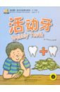 Zhang Laurette Wobbly tooth 4pcs set 365 nights stories book learning chinese mandarin pinyin pin yin or early educational books for kids toddlers age 0 6
