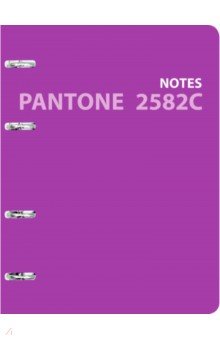     Pantone line. No. 7 , 120  (1205009)