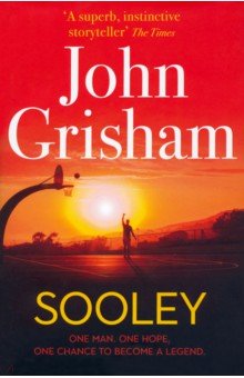 Grisham John - Sooley