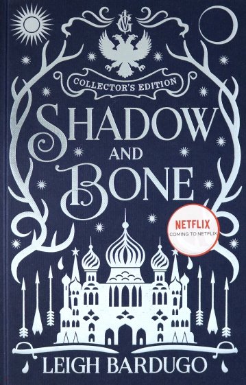 Grisha Trilogy 1. Shadow and Bone Collector's
