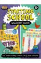 Help With Homework. Starting School Wallchart Folder. 5+ help with homework 3 early learning wallchart set