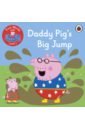 First Words with Peppa. Level 1. Daddy Pig's Big Jump flashcards 50 sight words