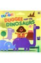 цена Hey Duggee. Duggee and the Dinosaurs