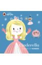 Little Pop-Ups. Cinderella paladone фигурка pop up parade your name mitsuha miyamizu