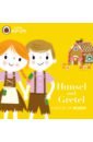Little Pop-Ups. Hansel and Gretel usborne books peep inside a fairy tales english story picture books bedtime reading for toddlers children gifts montessori toys