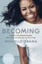 Obama Michelle Becoming. Adapted for Younger Readers michelle gagnon kidnap and ransom