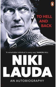 

To Hell and Back. An Autobiography