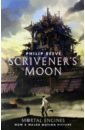 Reeve Philip Scrivener's Moon rickman phil the fever of the world