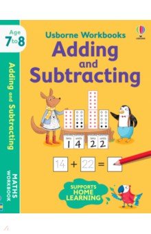 Adding and Subtracting. 7-8