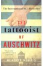auschwitz Morris Heather The Tattooist of Auschwitz