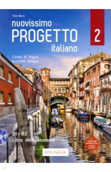 Nuovissimo Progetto italiano 2. Libro studente (+DVD)
