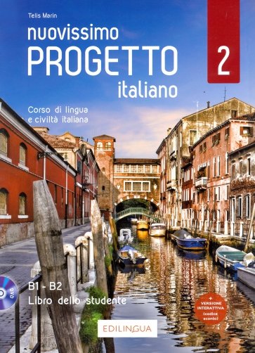 Nuovissimo Progetto italiano 2 Libro studente +DVD