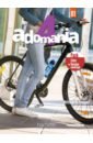 Adomania 4 — Pack Livre + Version numerique, Gallon Fabienne,Himber Celine,Reboul Alice
