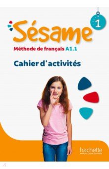 Sesame 1. Cahier d activites