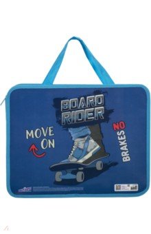 

Папка с ручками Skateboard, А4