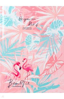Ежедневник недатированный Фламинго на розовом, 136 листов, А5