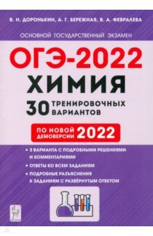  2022 . 9 . 30     2022 