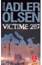 цена Adler-Olsen Jussi Victime 2117
