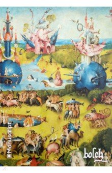  Bosch 1515, 40 , 5