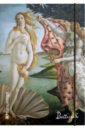 Обложка Скетчбук Botticelli 1486, 80 листов, А5+