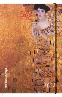 Скетчбук Klimt 1907-1908, 80 листов, А5.