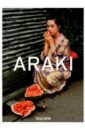 Обложка Araki