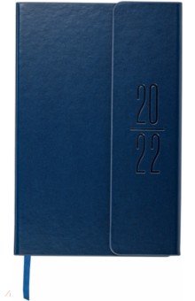 Ежедневник датированный 2022 Towny, синий, 168 листов, А5.