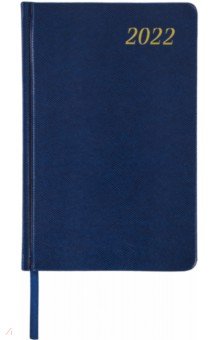 Ежедневник датированный 2022  Iguana, А5, 168 листов, синий.