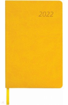 Ежедневник датированный 2022 Stylish, желтый, 168 листов, А5.