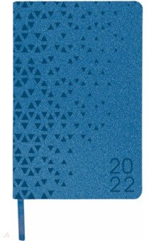 Ежедневник датированный на 2022 год, Glance, А5, 168 листов, синий.