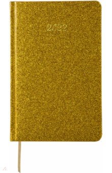 Ежедневник датированный на 2022 год, Sparkle, А5, блестки, золотой.