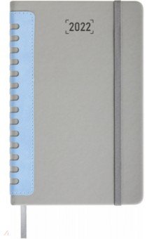 Ежедневник датированный на 2022 год, Original, А5, 168 листов, серый/голубой.