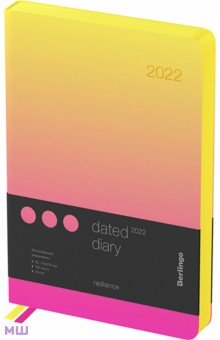    2022 , Radiance, 5, 184 , /