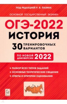  2022. . 9 . 30     2022 