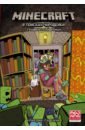 комикс minecraft в поисках чародейки царство страха комплект книг Гудснук Кристин Minecraft. В поисках чародейки